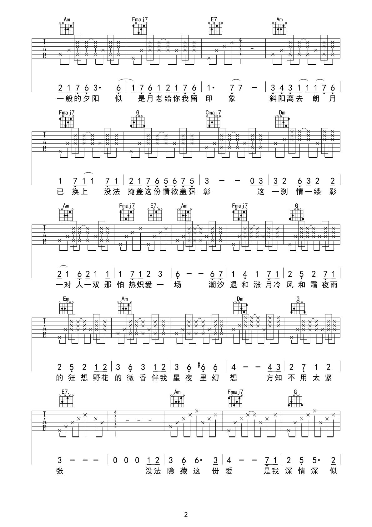 image-130.png