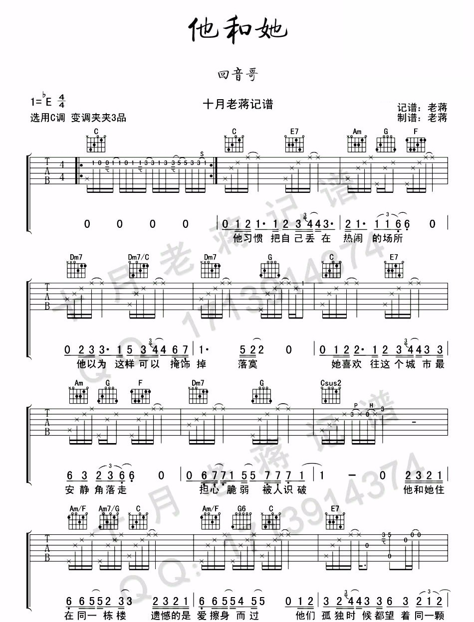 image-98.png