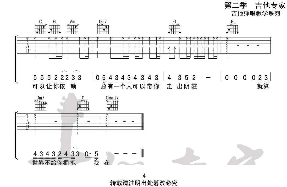 image-13.png