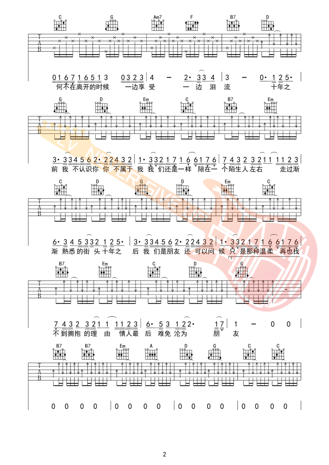 image-2479.png