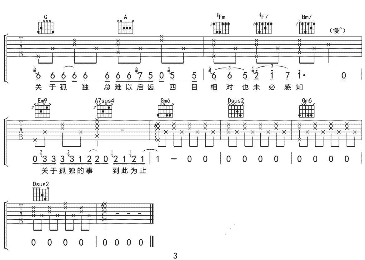 image-2455.png