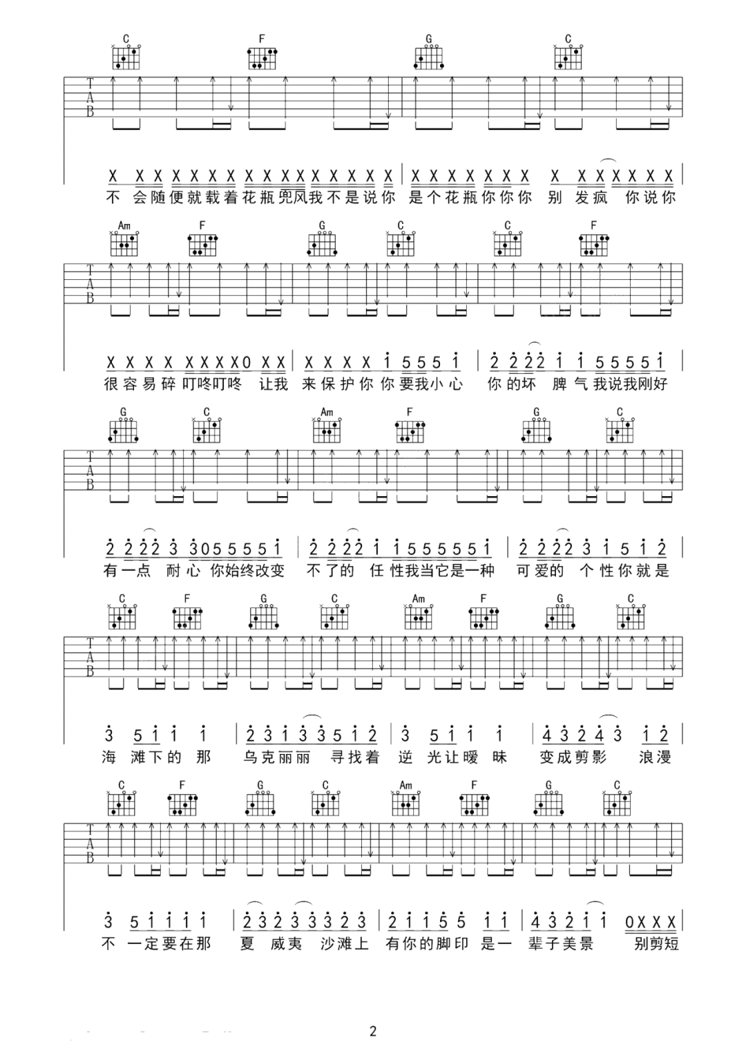 image-2448.png