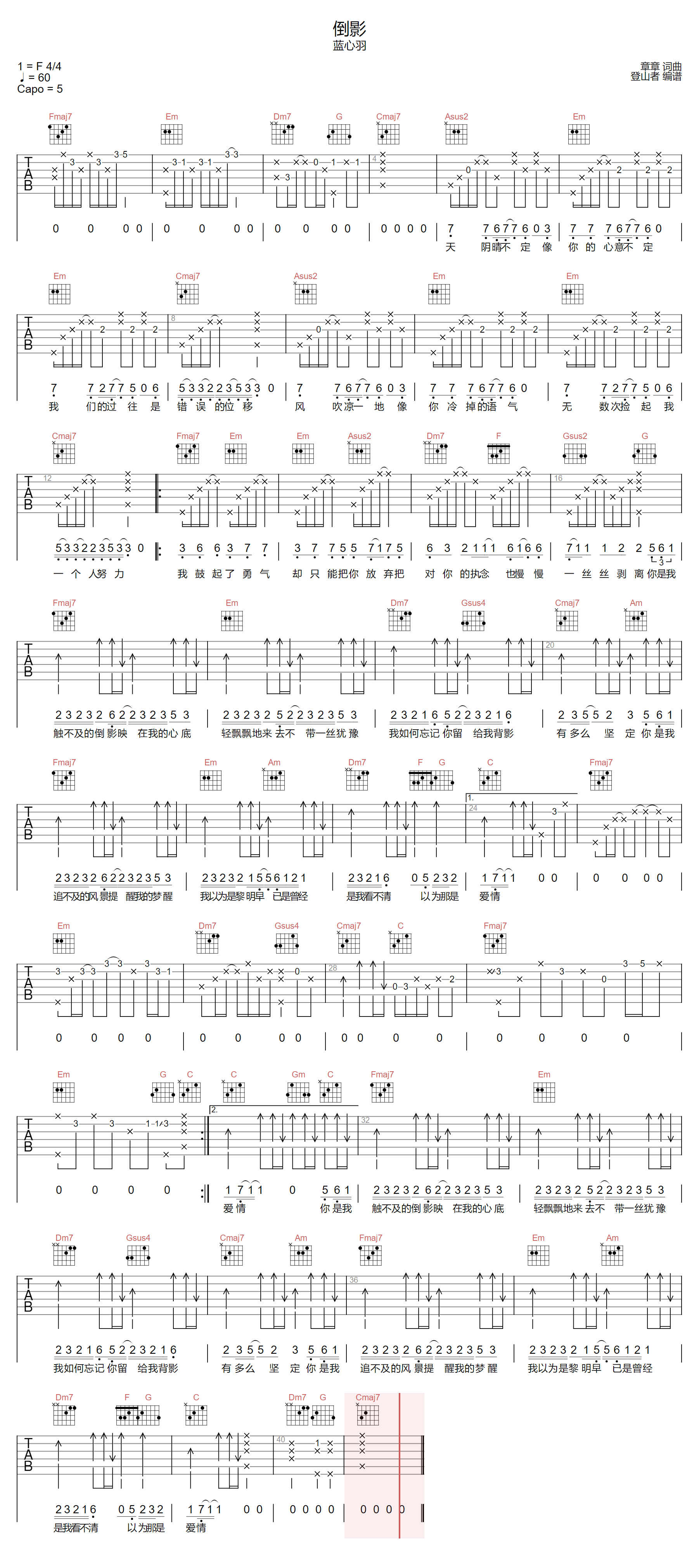 image-2335.png