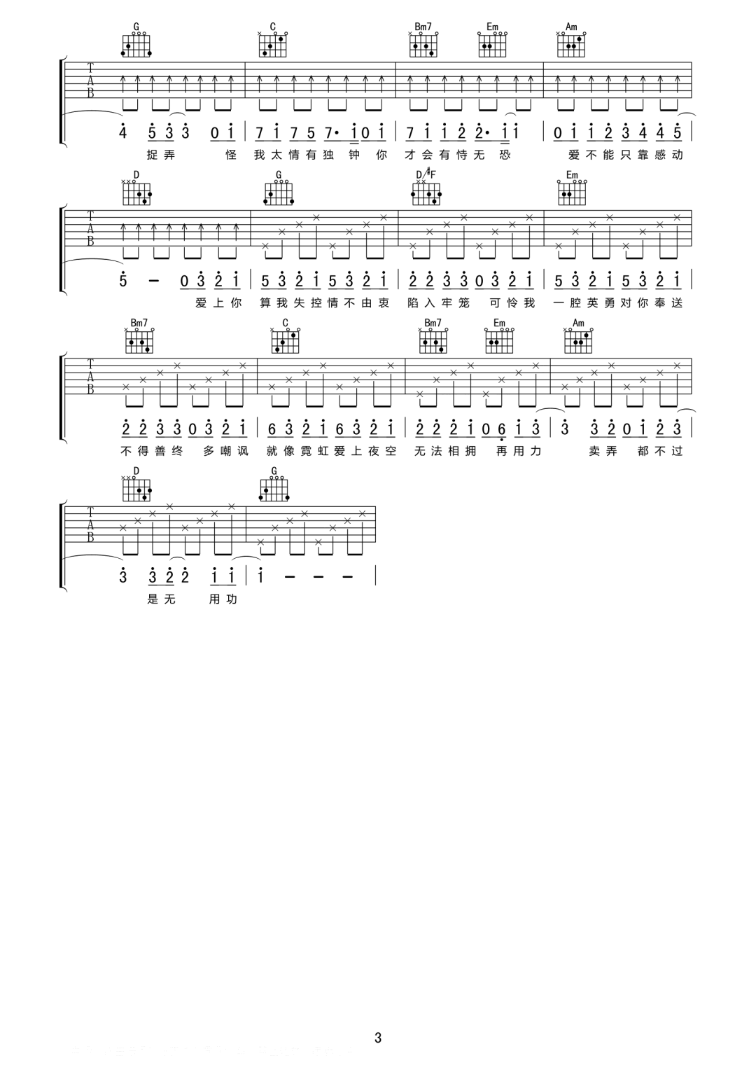 image-2333.png