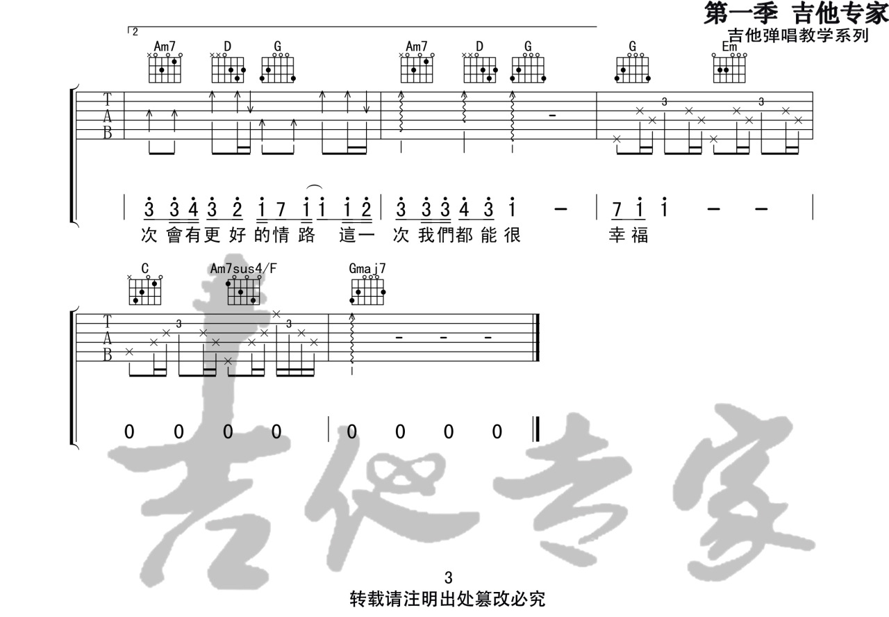 image-2318.png