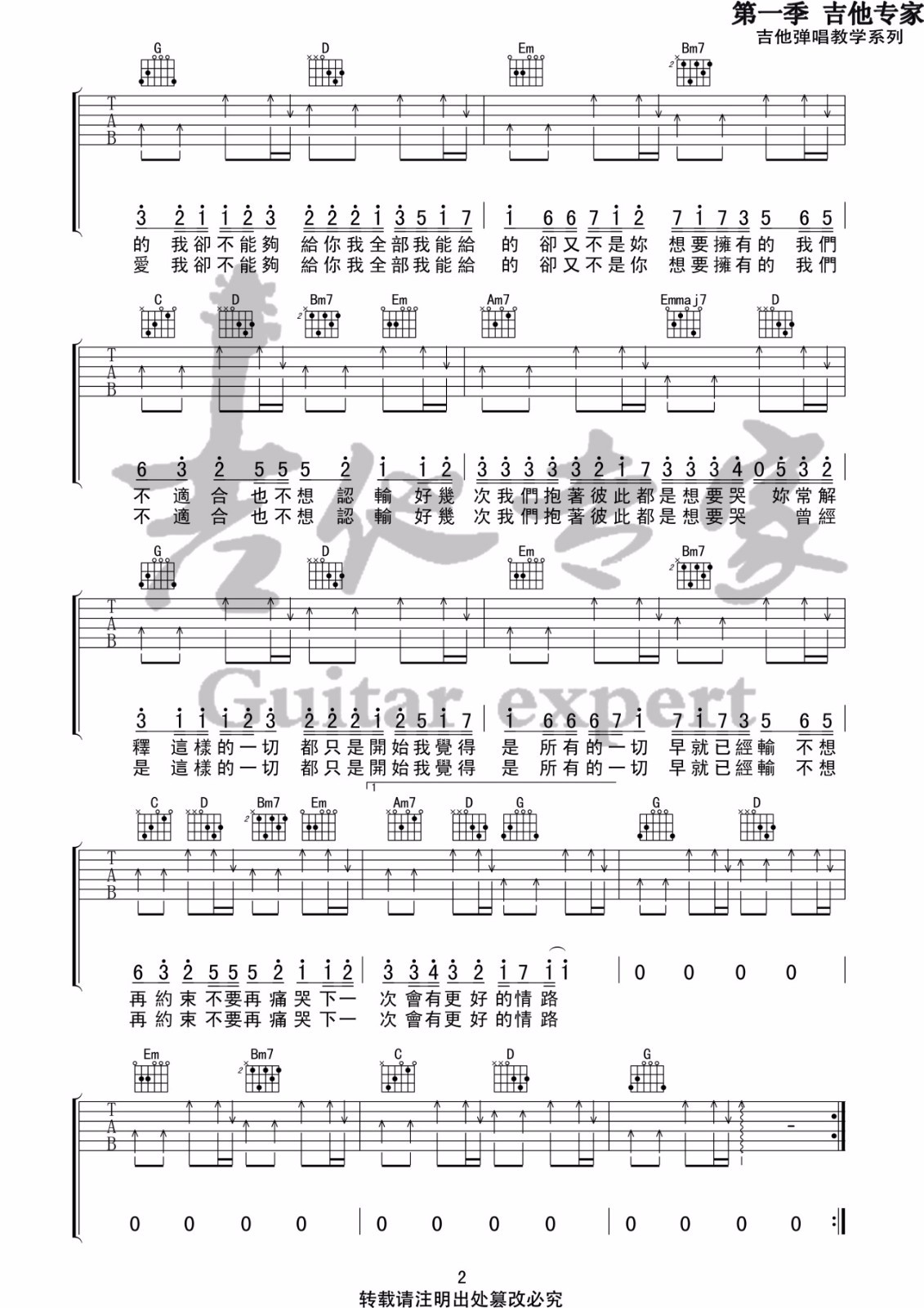 image-2317.png