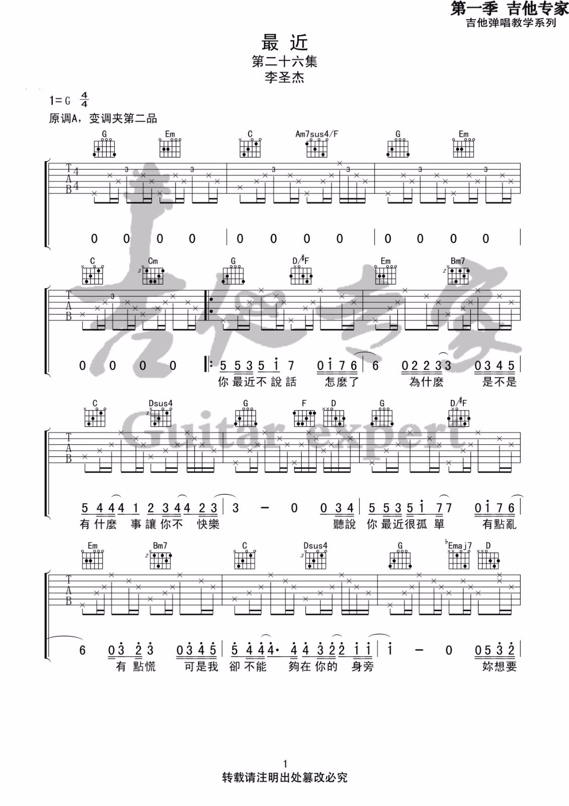 image-2316.png
