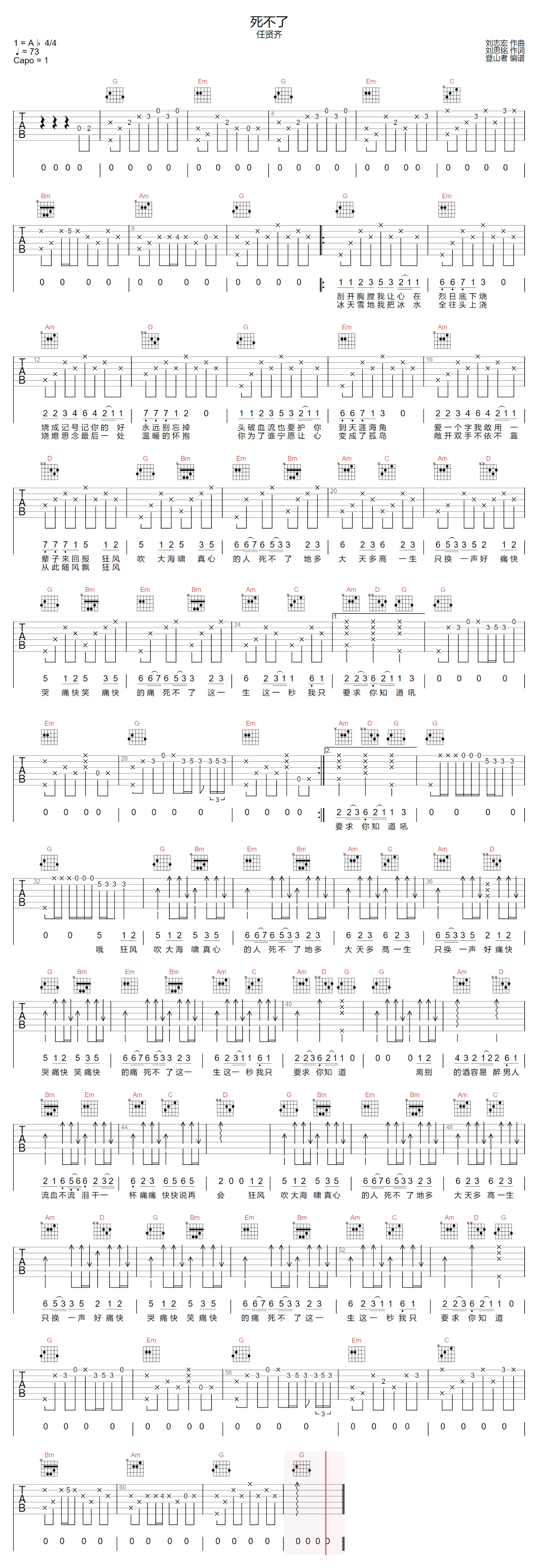 image-2209.png