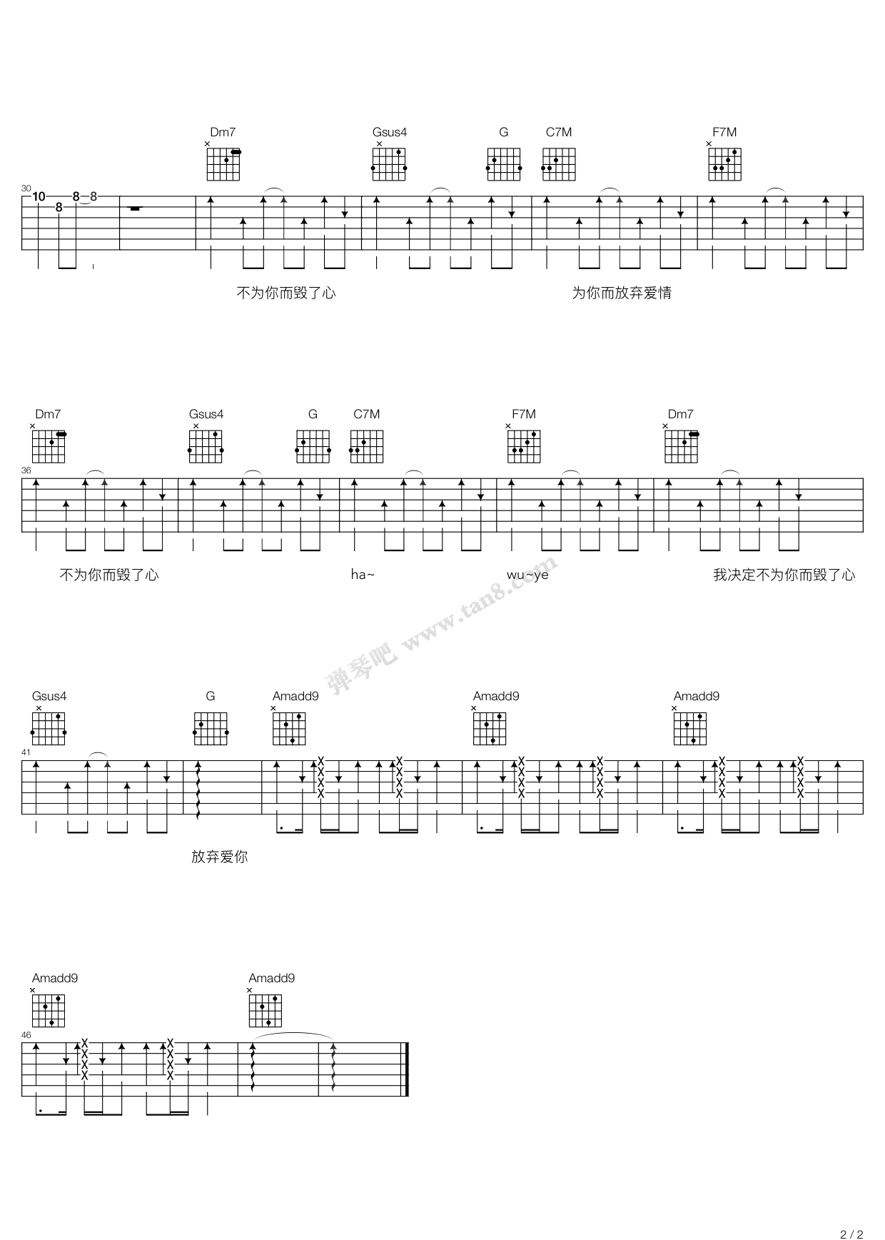 image-2203.png