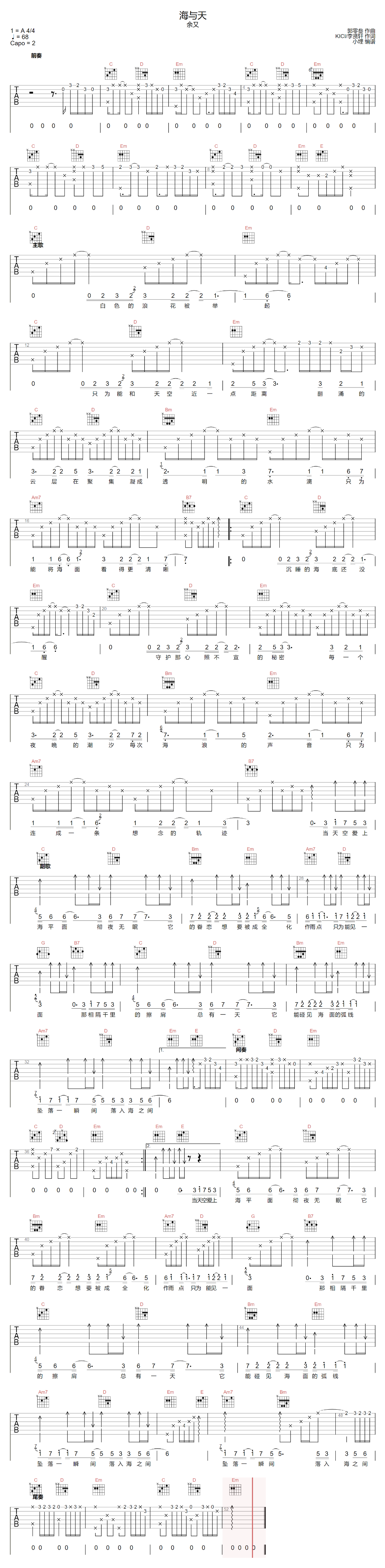 image-2204.png