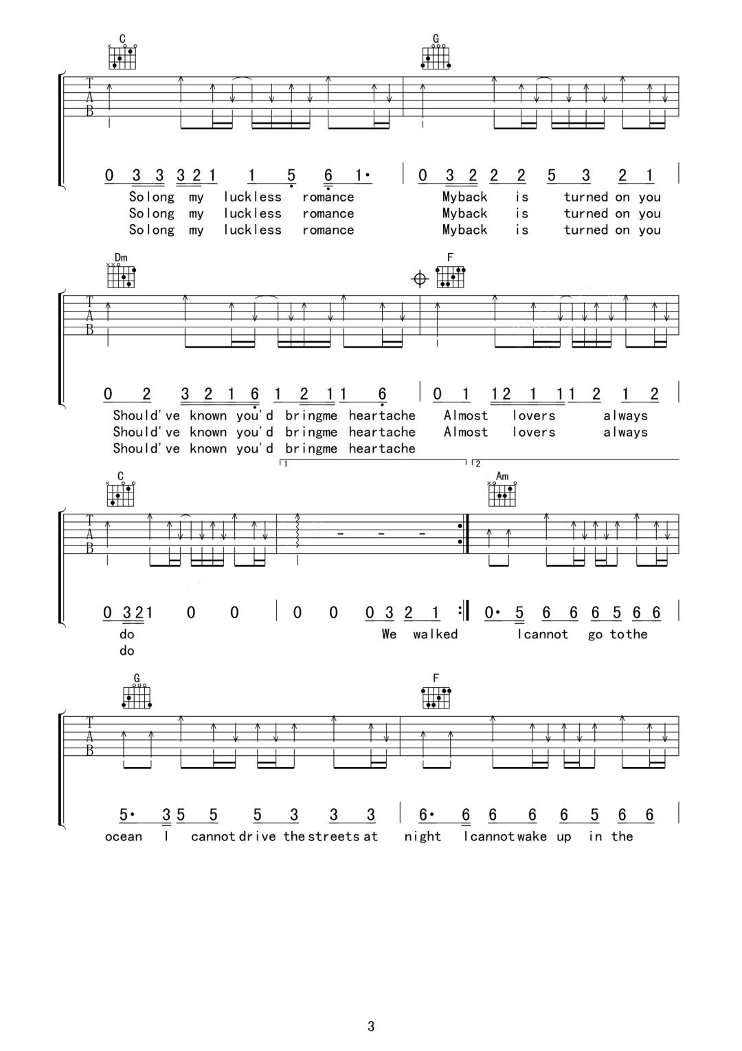image-2197.png