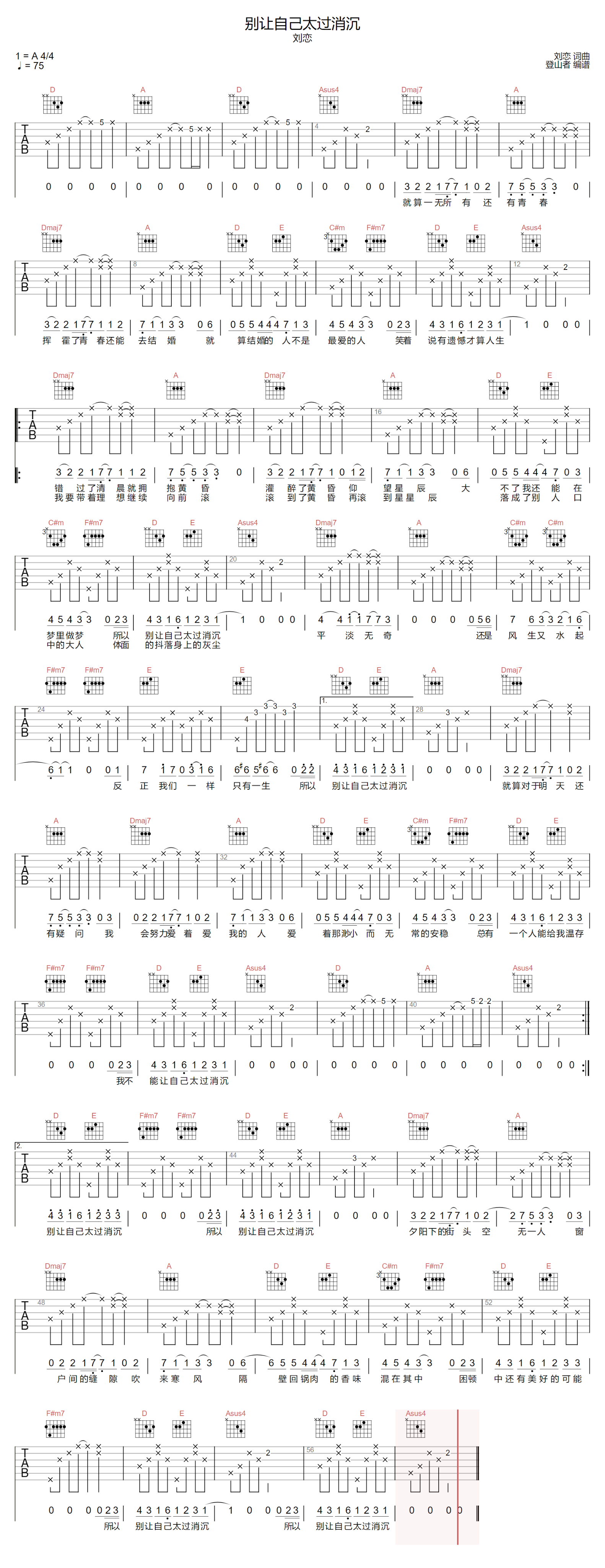 image-2066.png