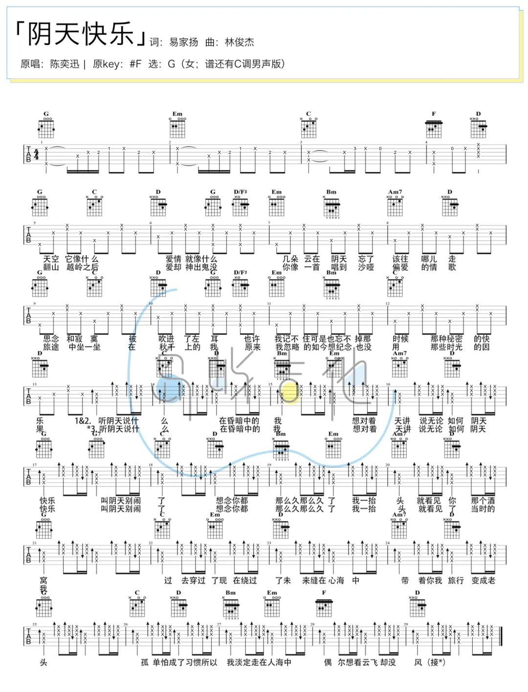 image-2010.png