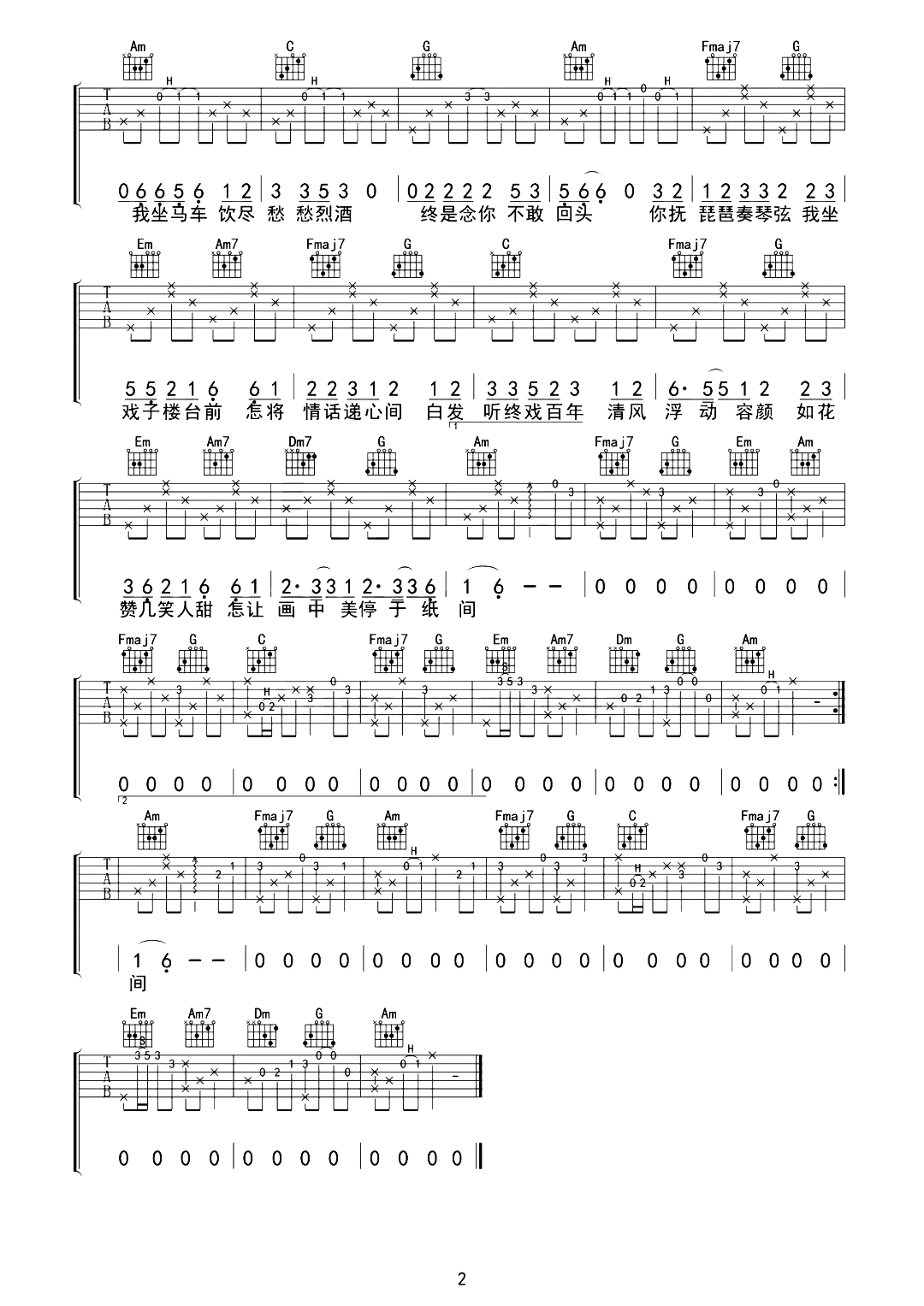 image-2009.png