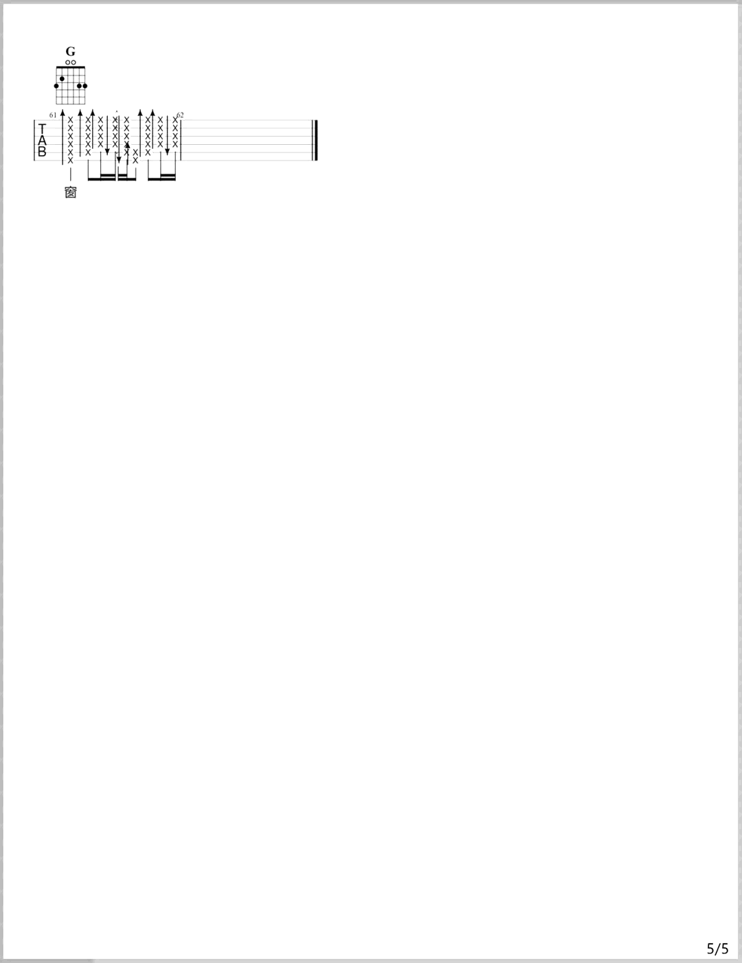 image-2003.png