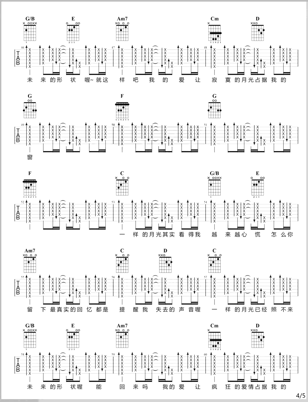image-2002.png