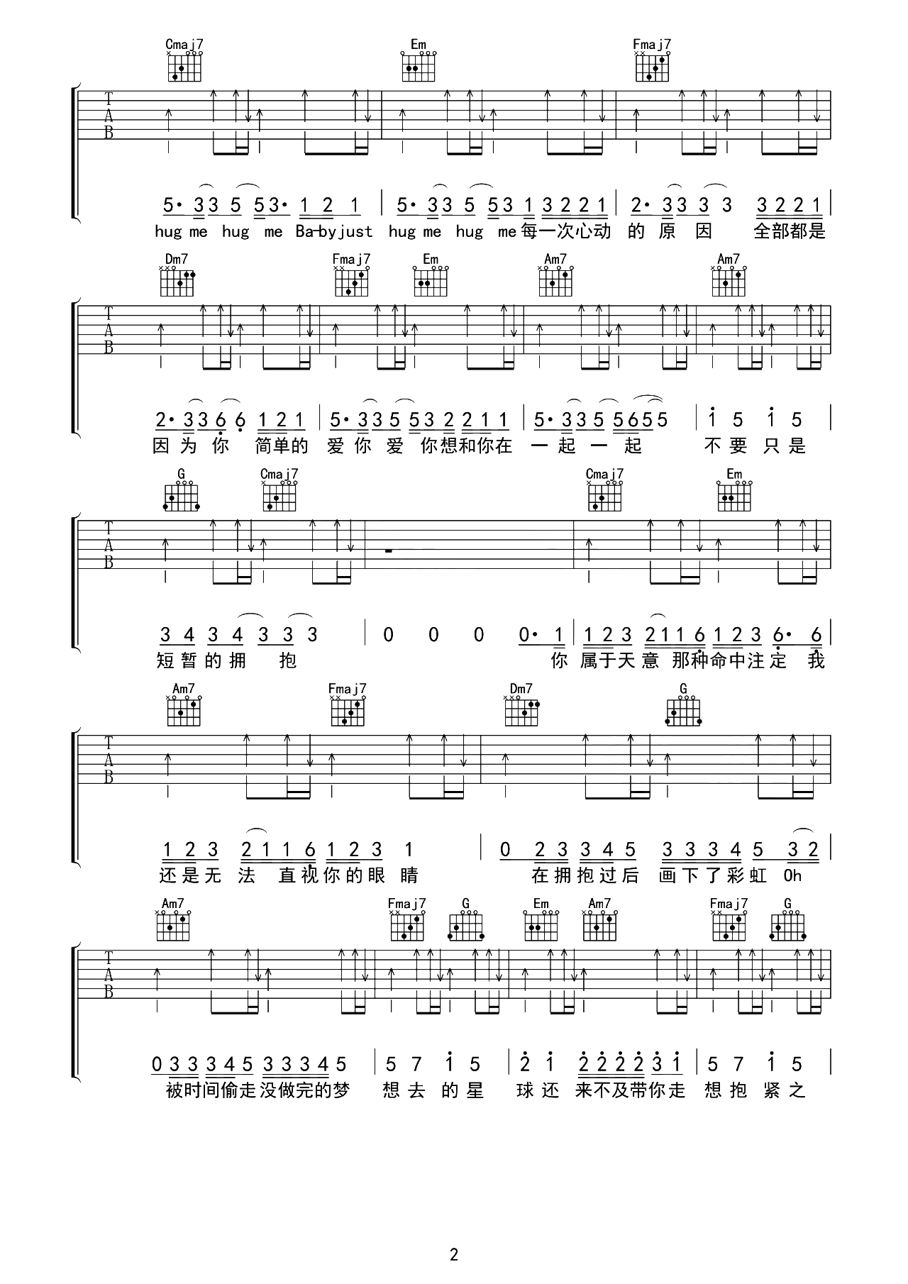 image-1986.png