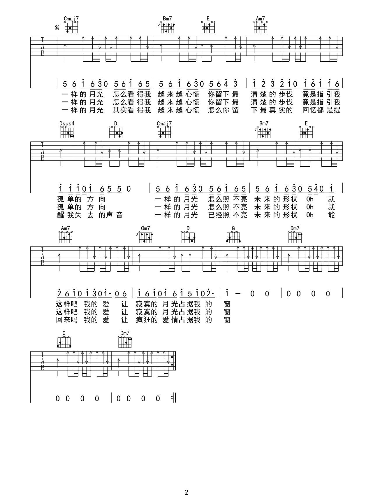 image-1984.png