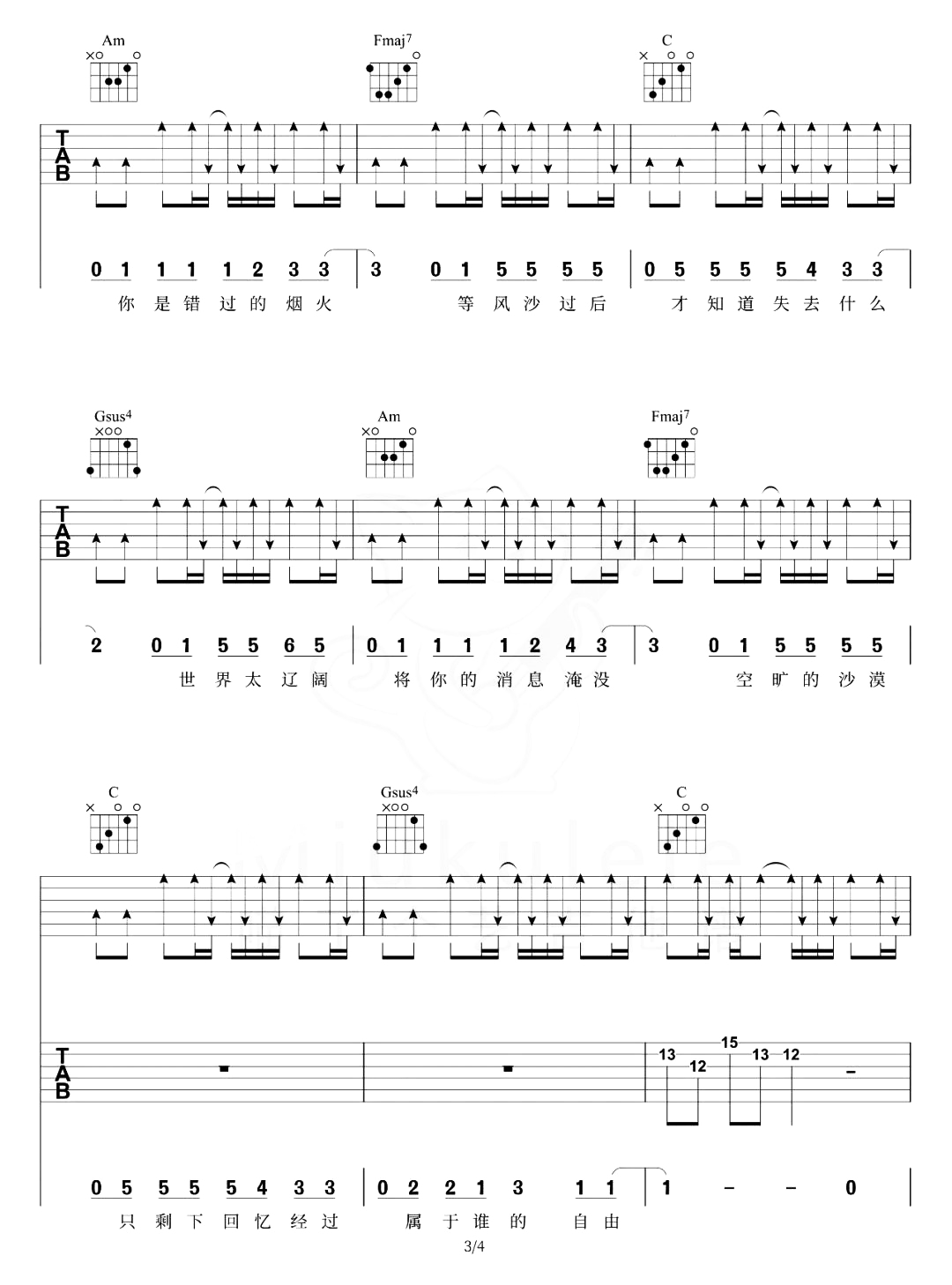 image-1976.png
