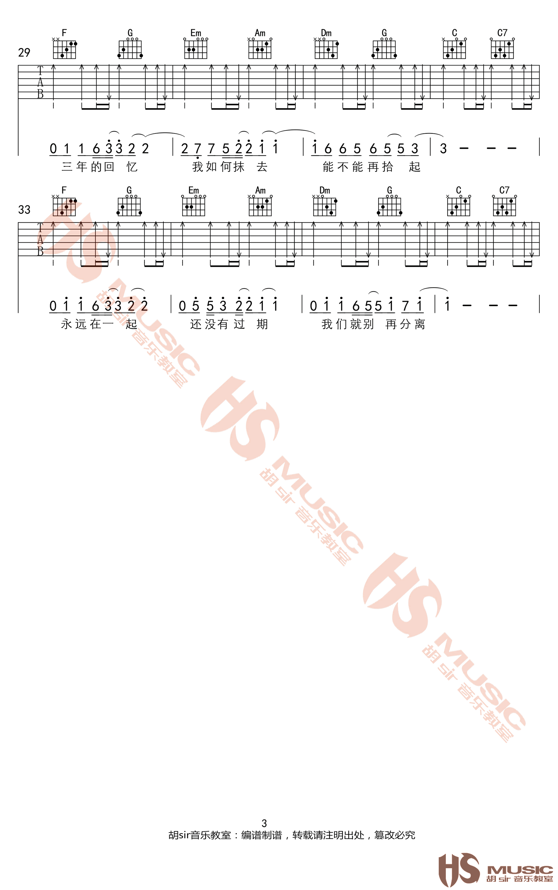 image-1902.png