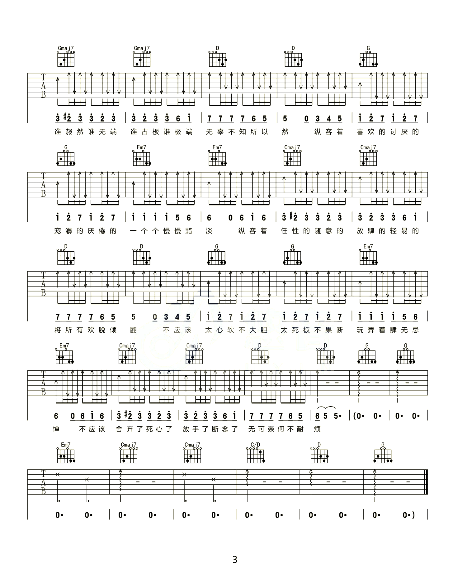 image-1886.png