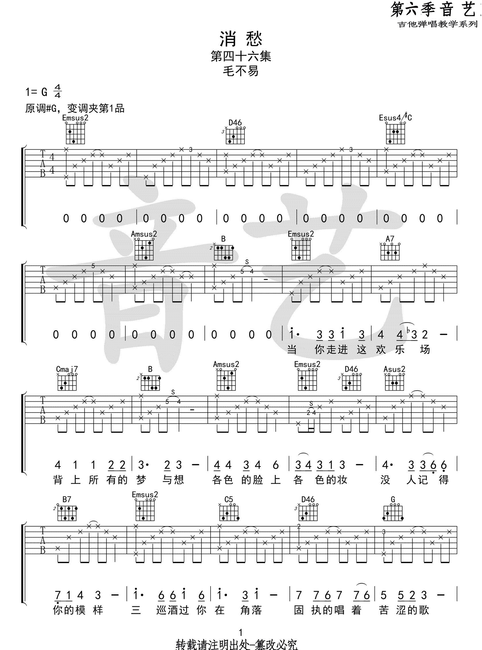 image-1878.png