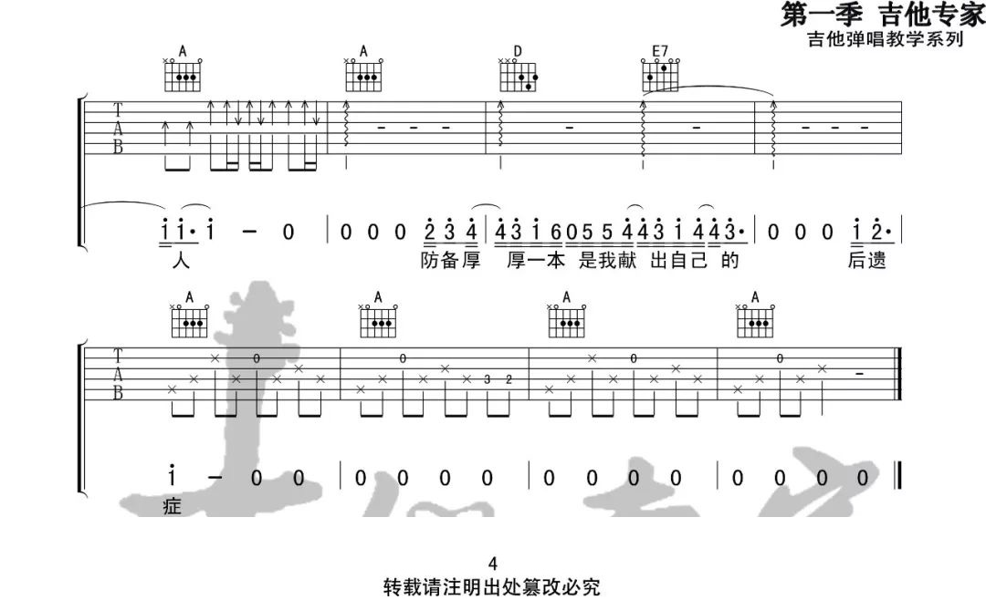 image-1875.png