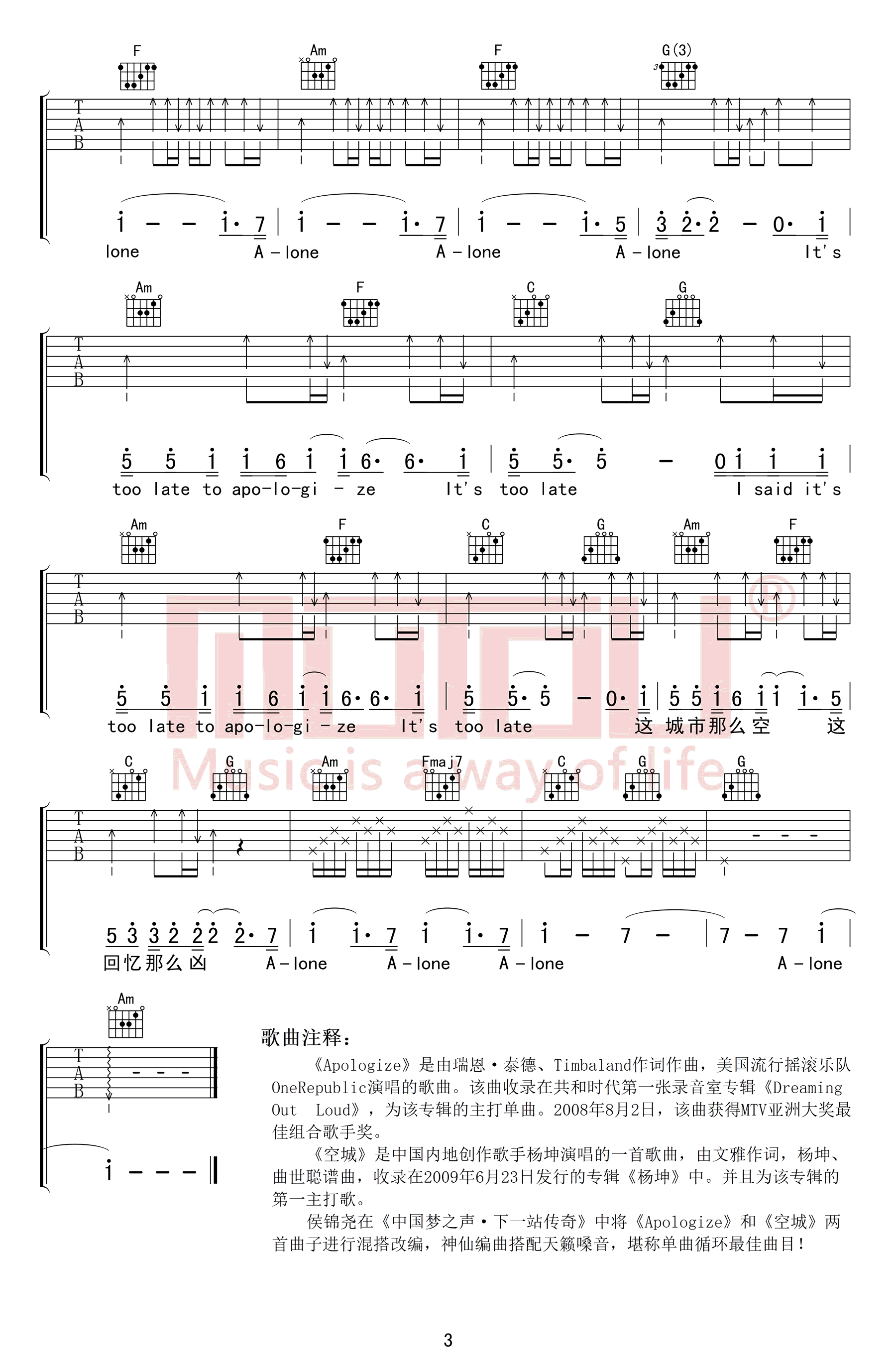 image-1866.png