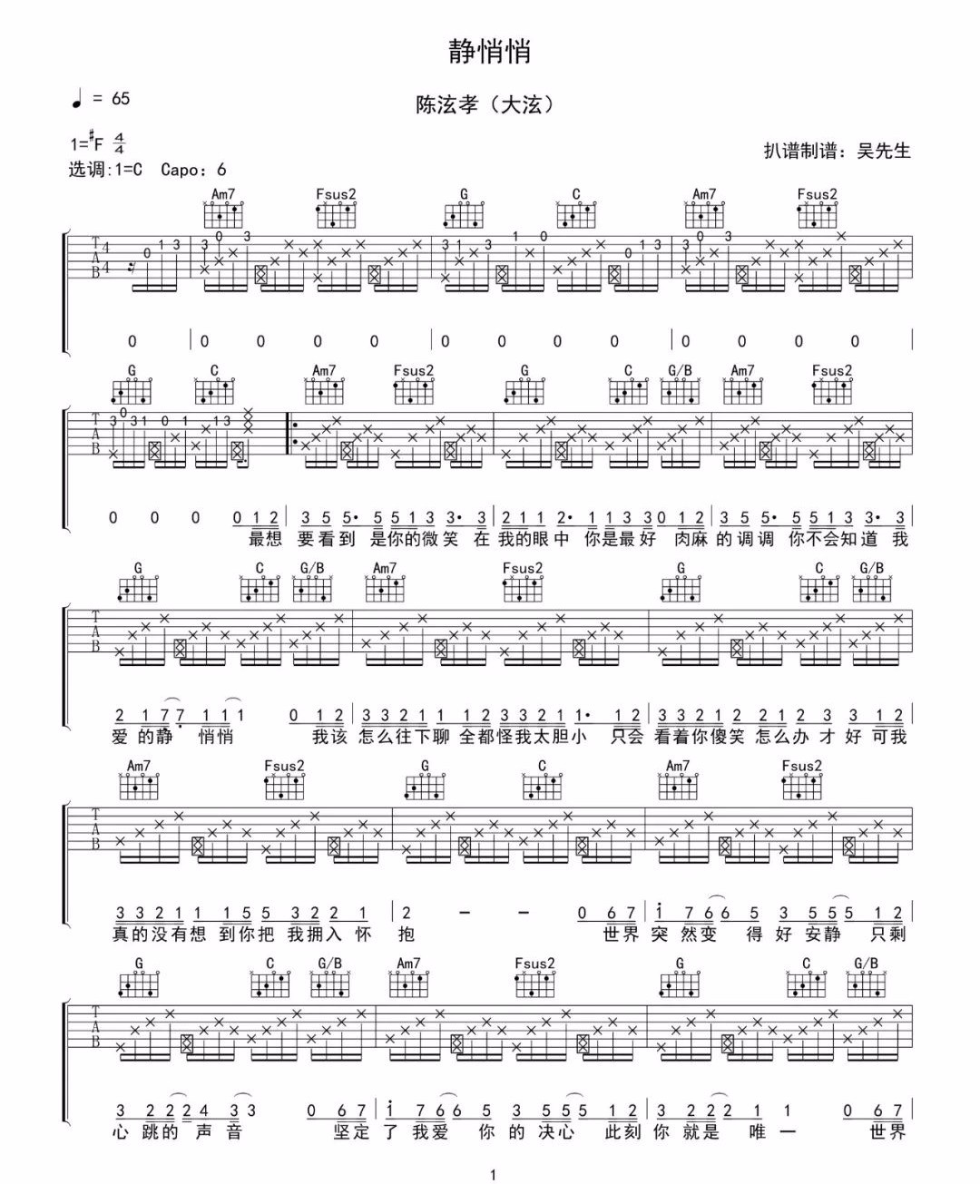image-1862.png