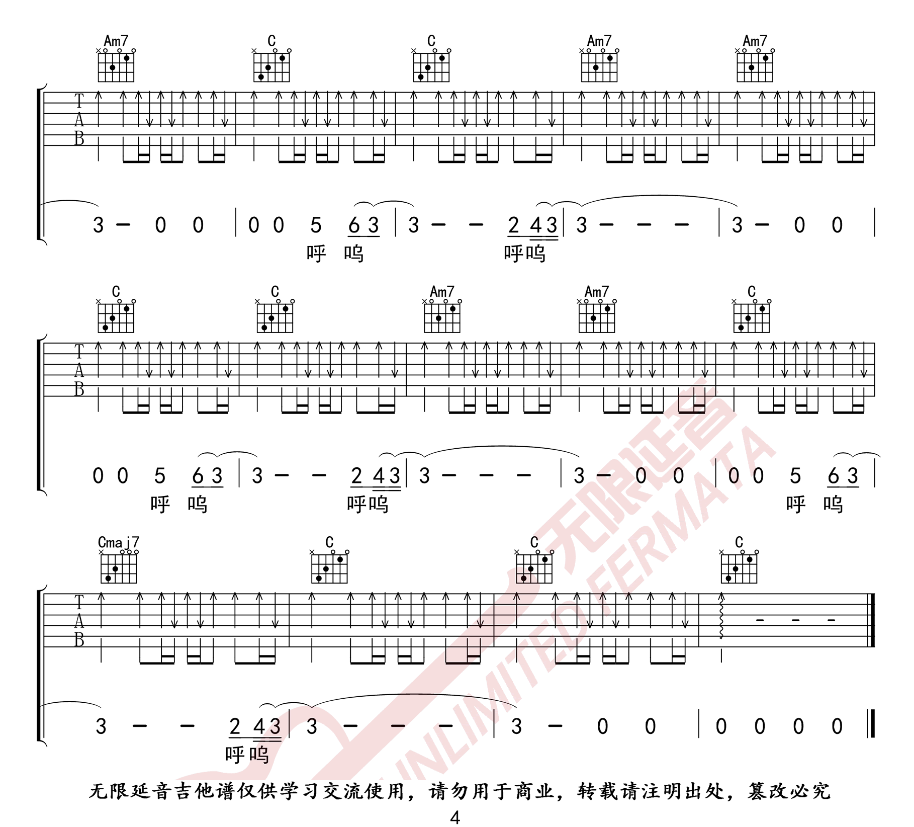 image-1721.png