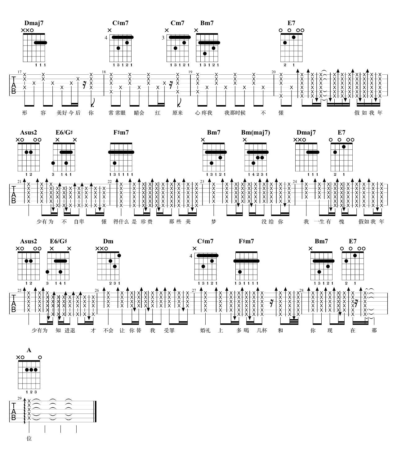 image-1625.png