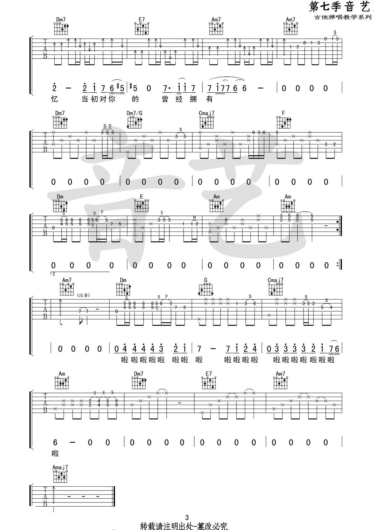 image-1516.png