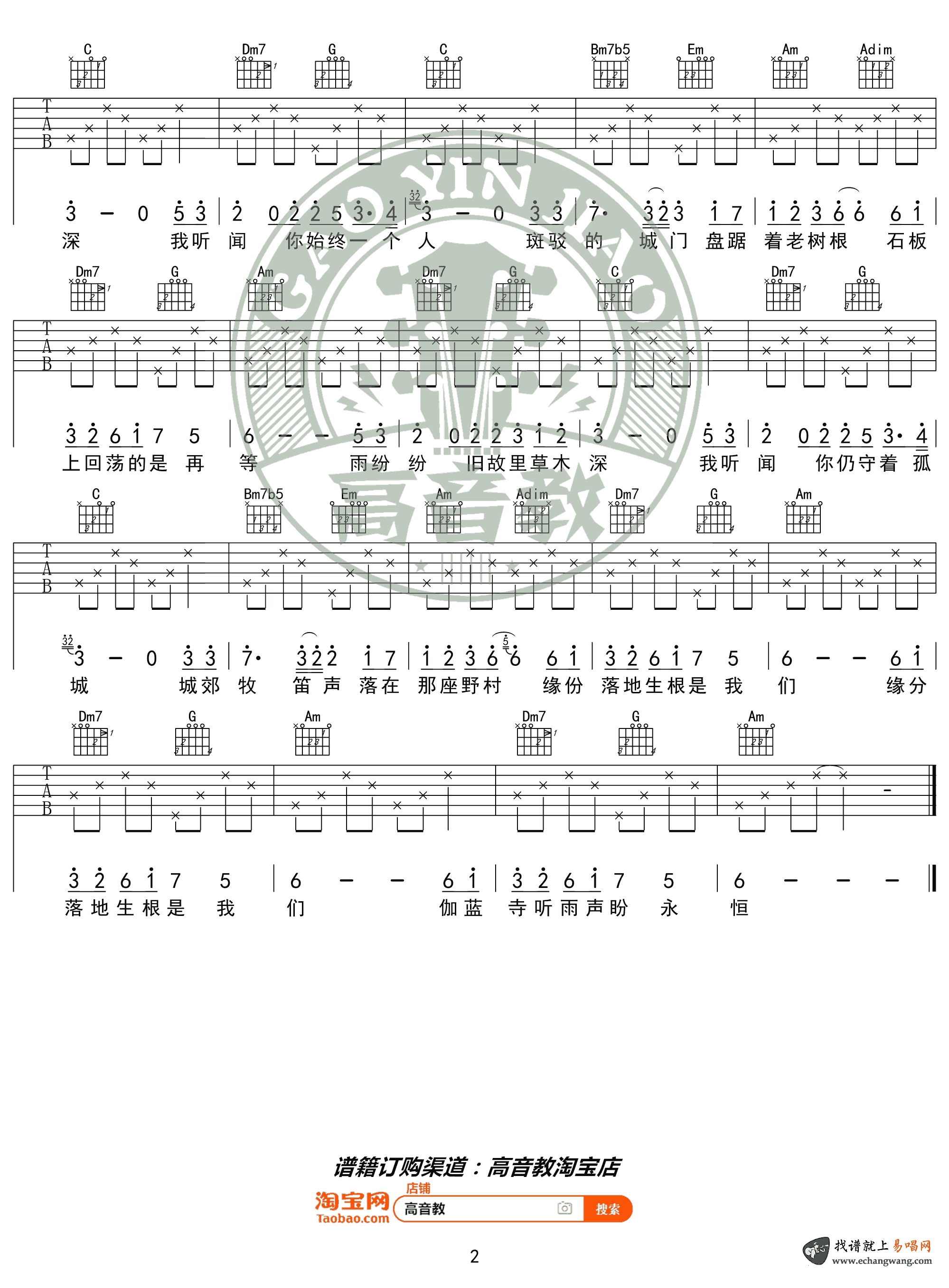 image-1524.png