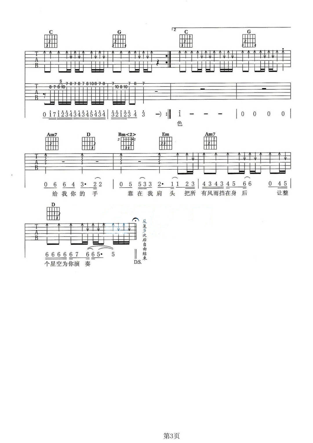 image-1658.png