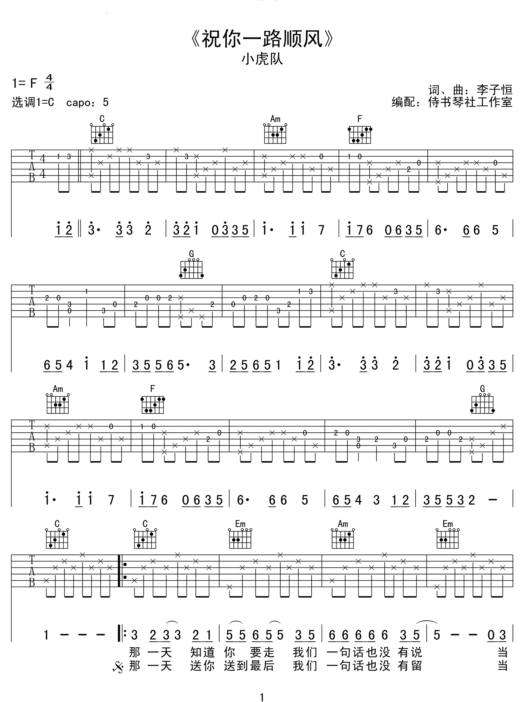 image-1659.png