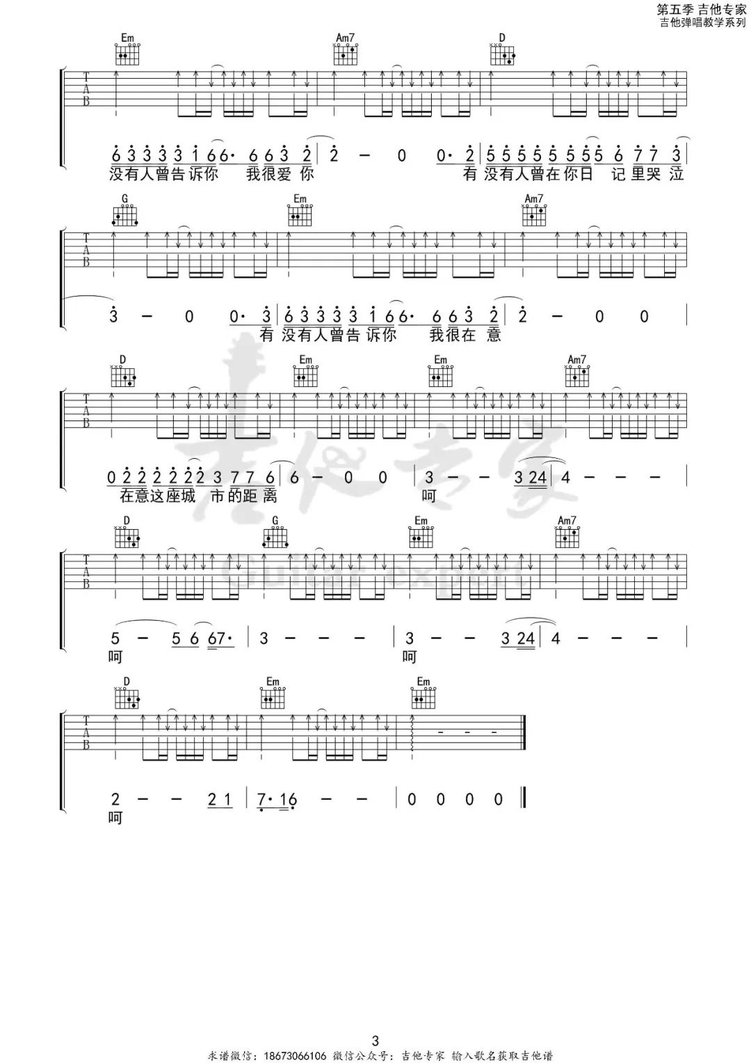 image-1667.png