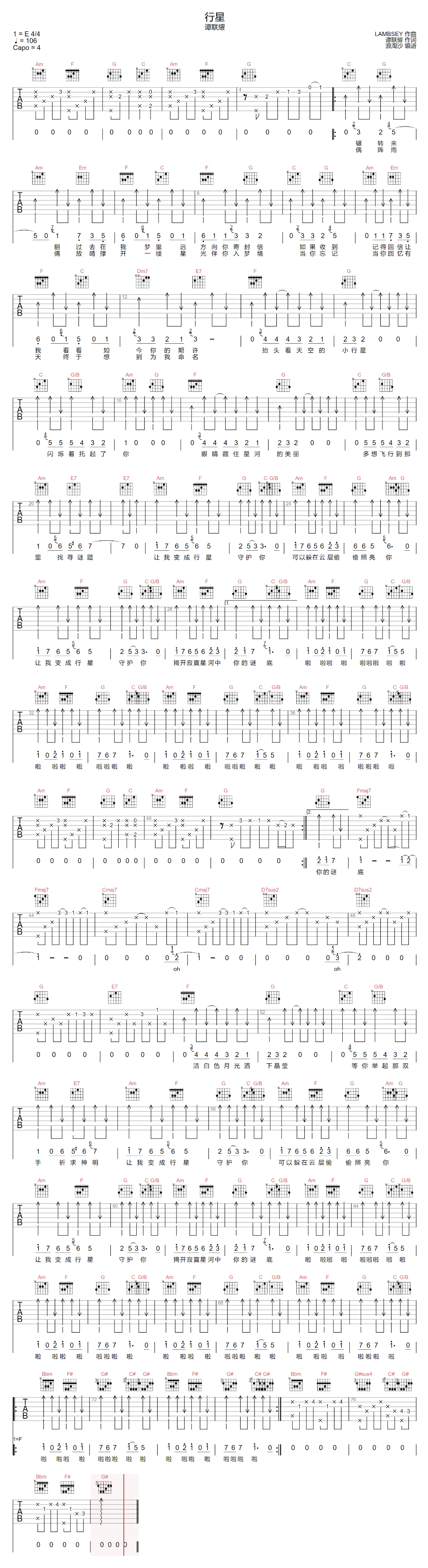 image-1668.png