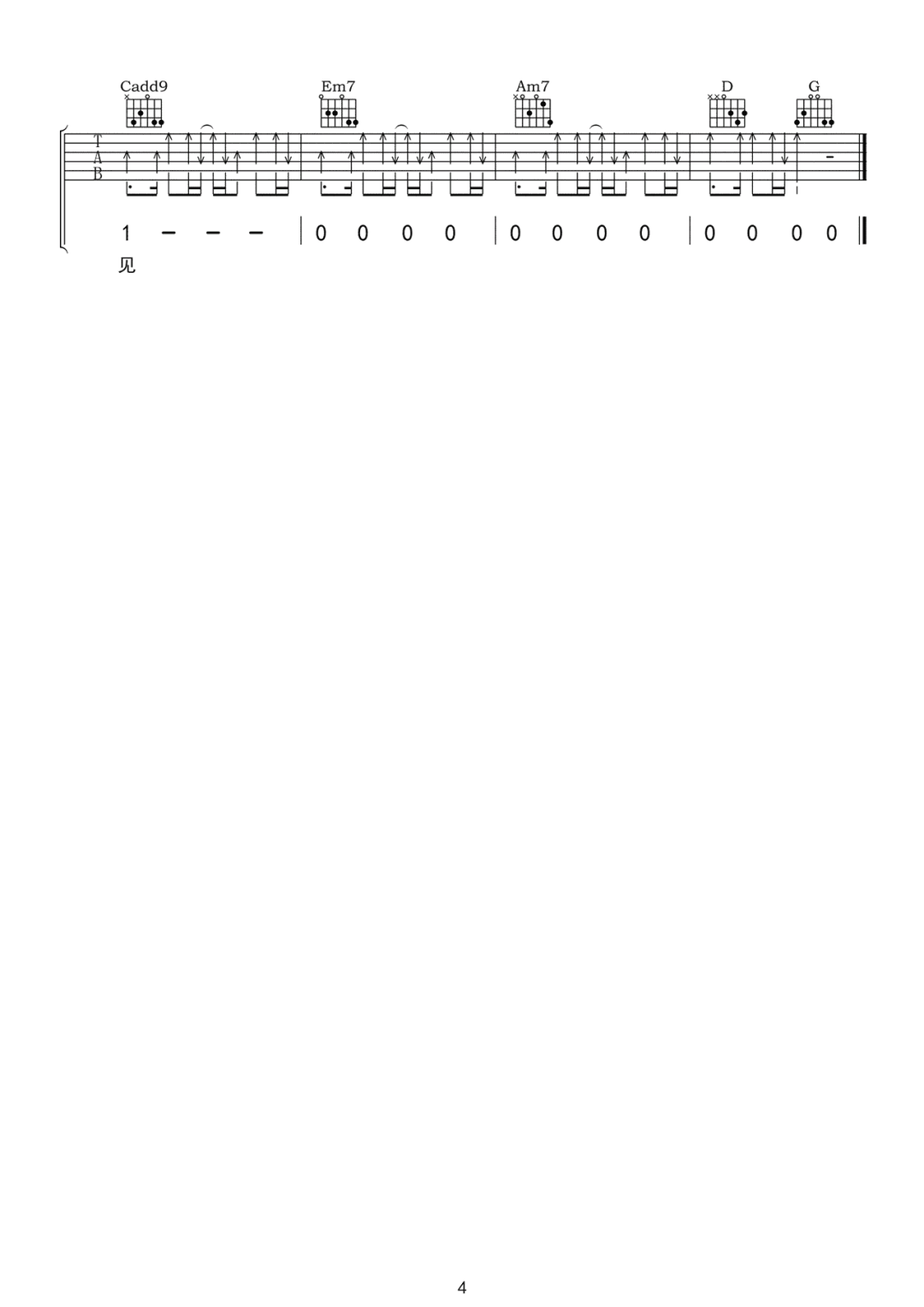 image-1632.png