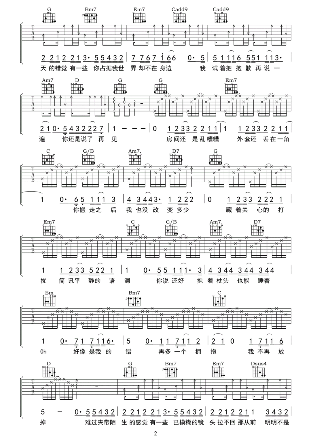 image-1630.png