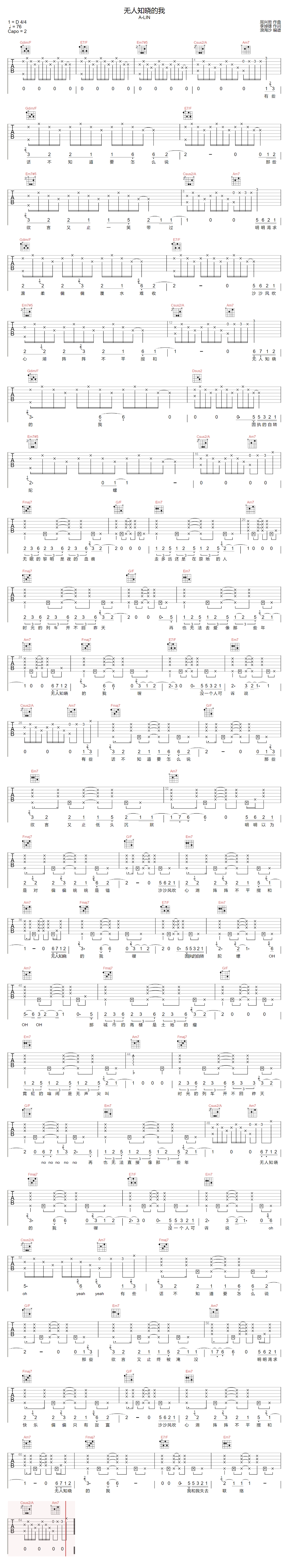 image-1635.png