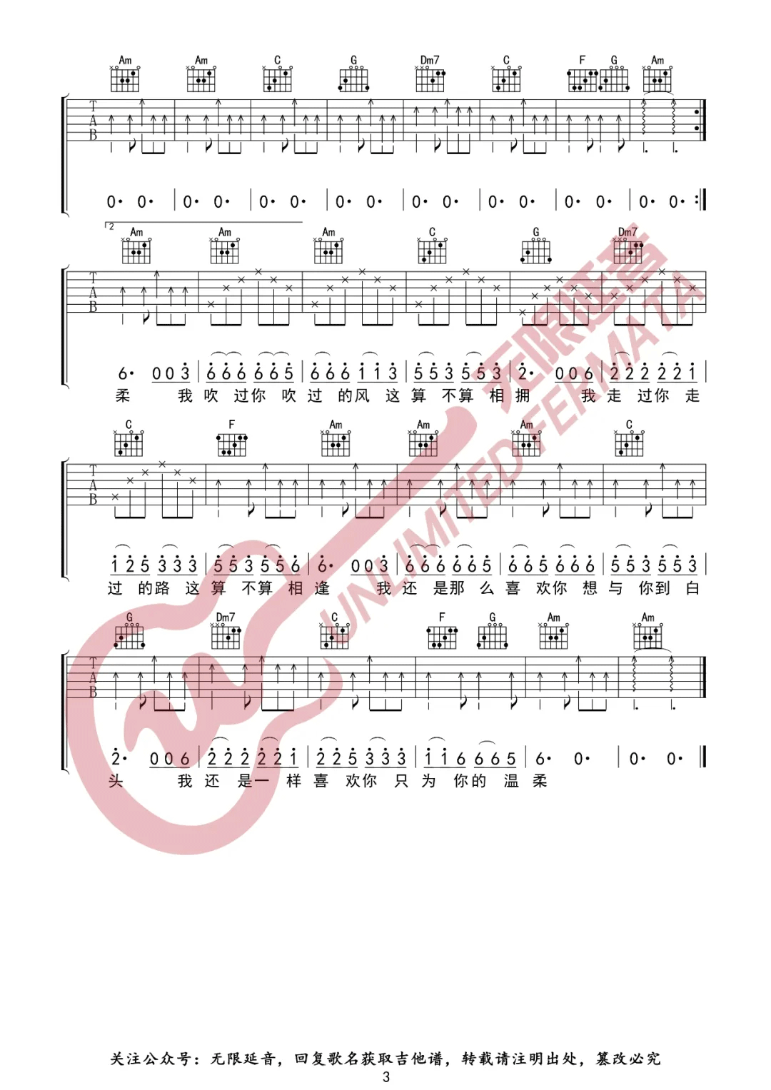 image-1677.png