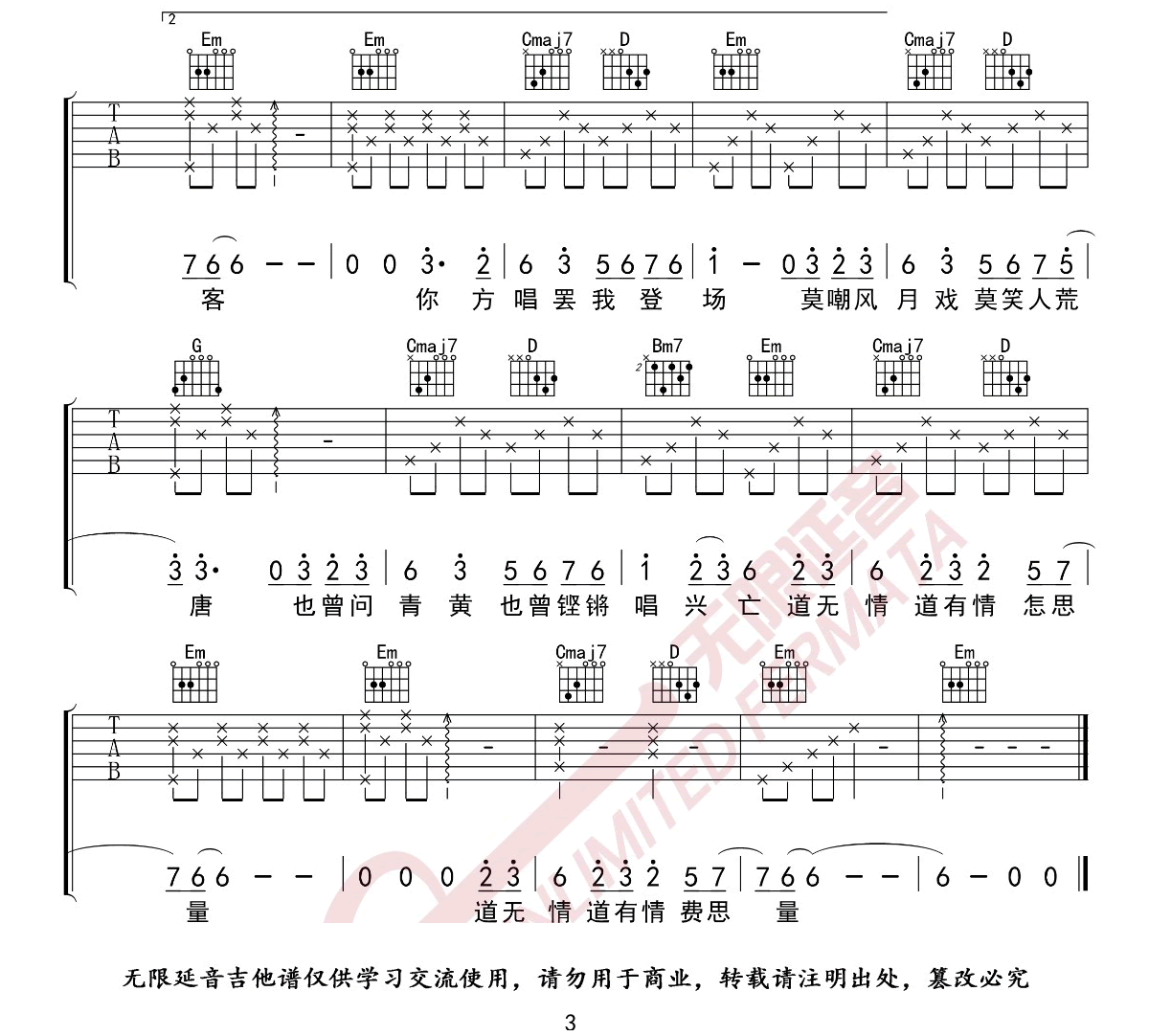 image-1682.png