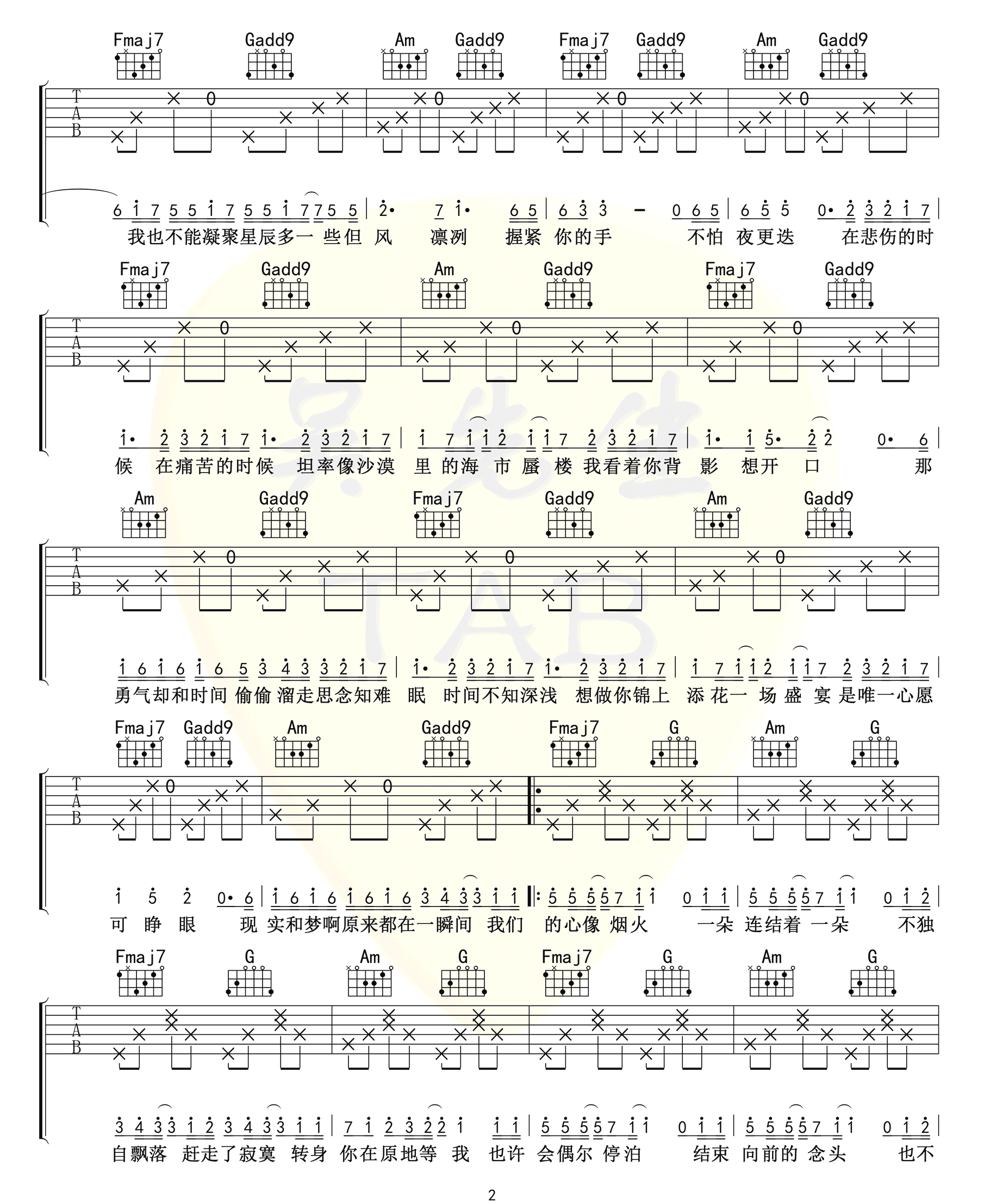 image-1687.png