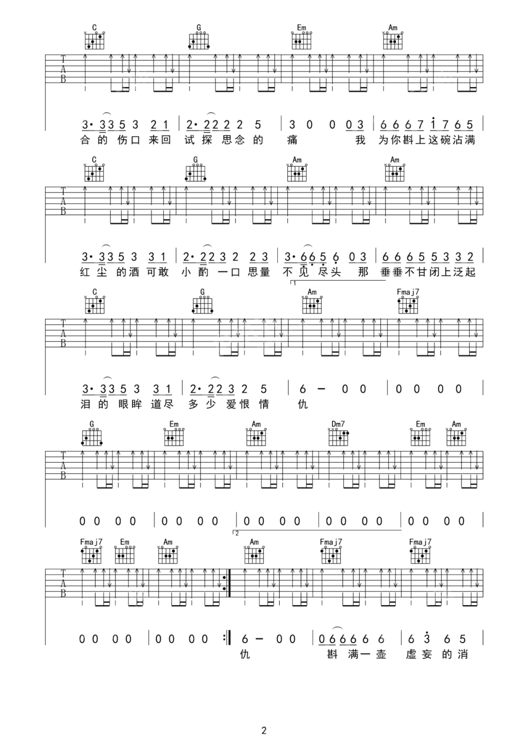 image-1692.png