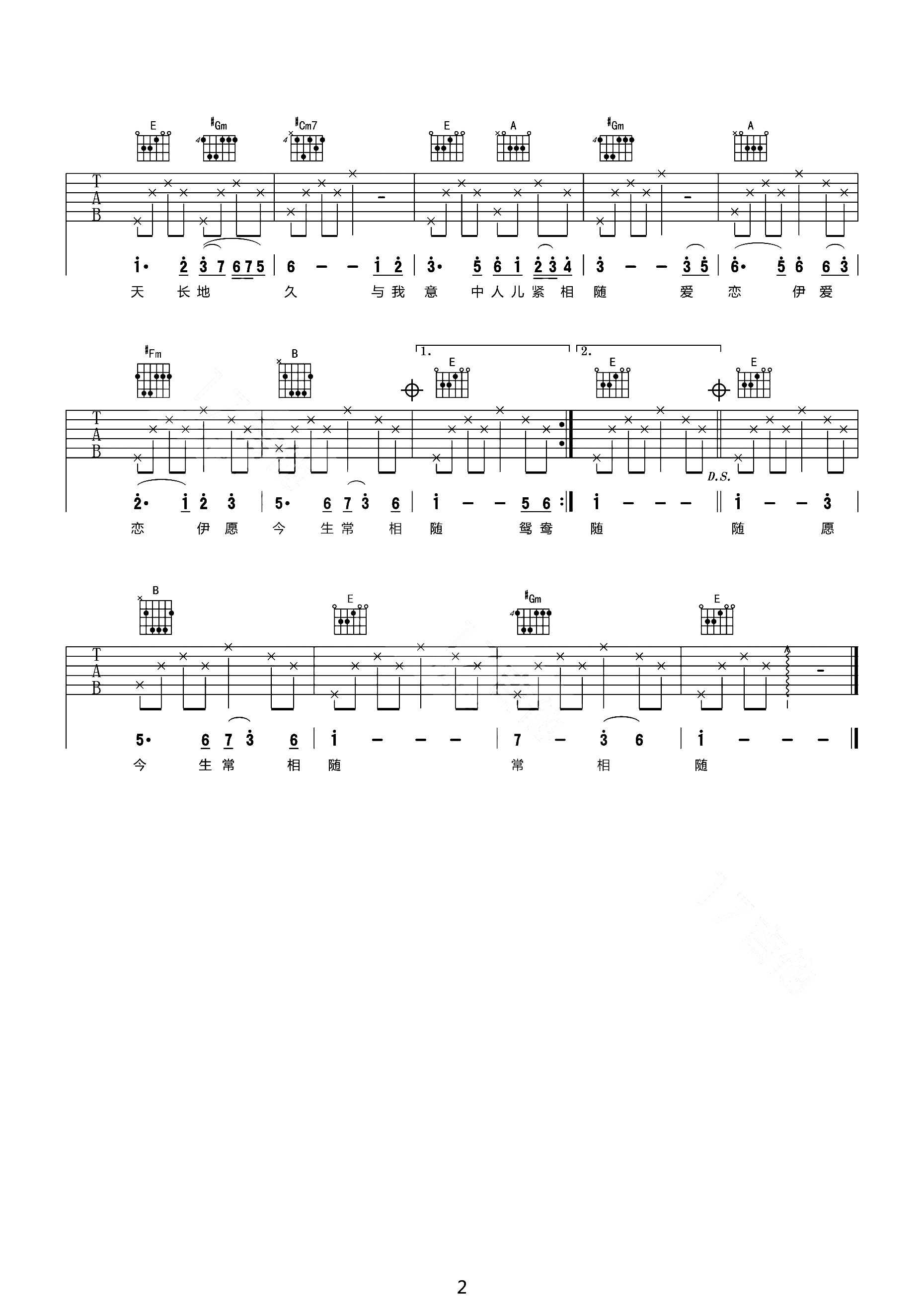 image-1704.png