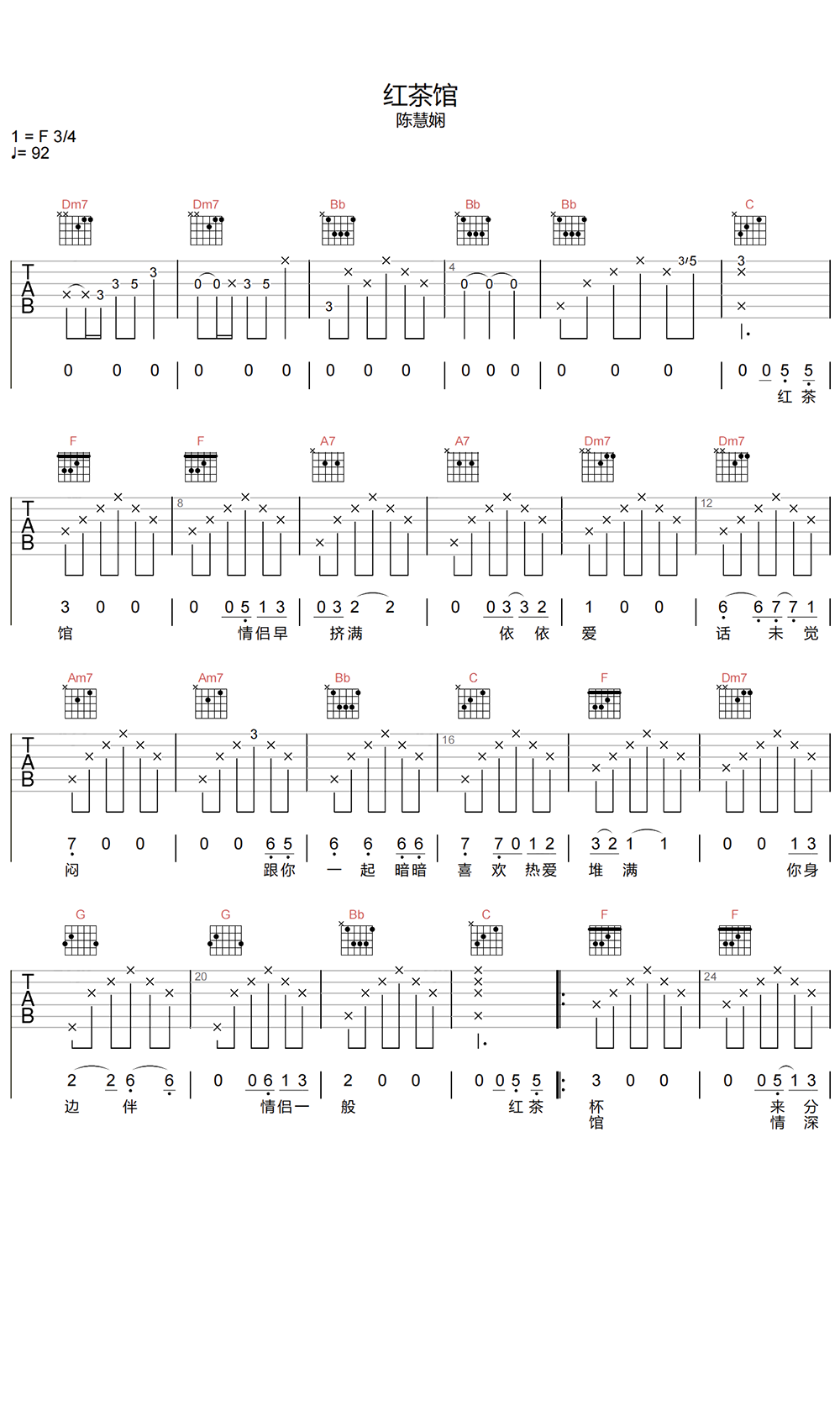 image-1652.png