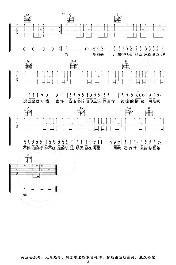 image-1487.png