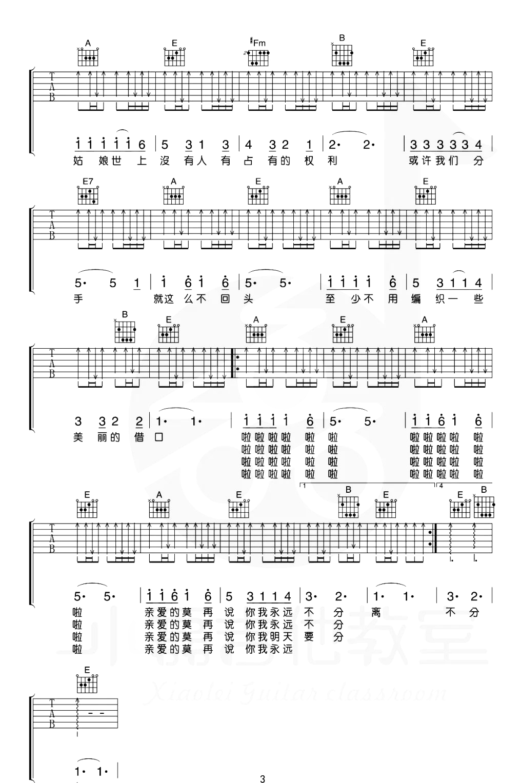 image-1482.png