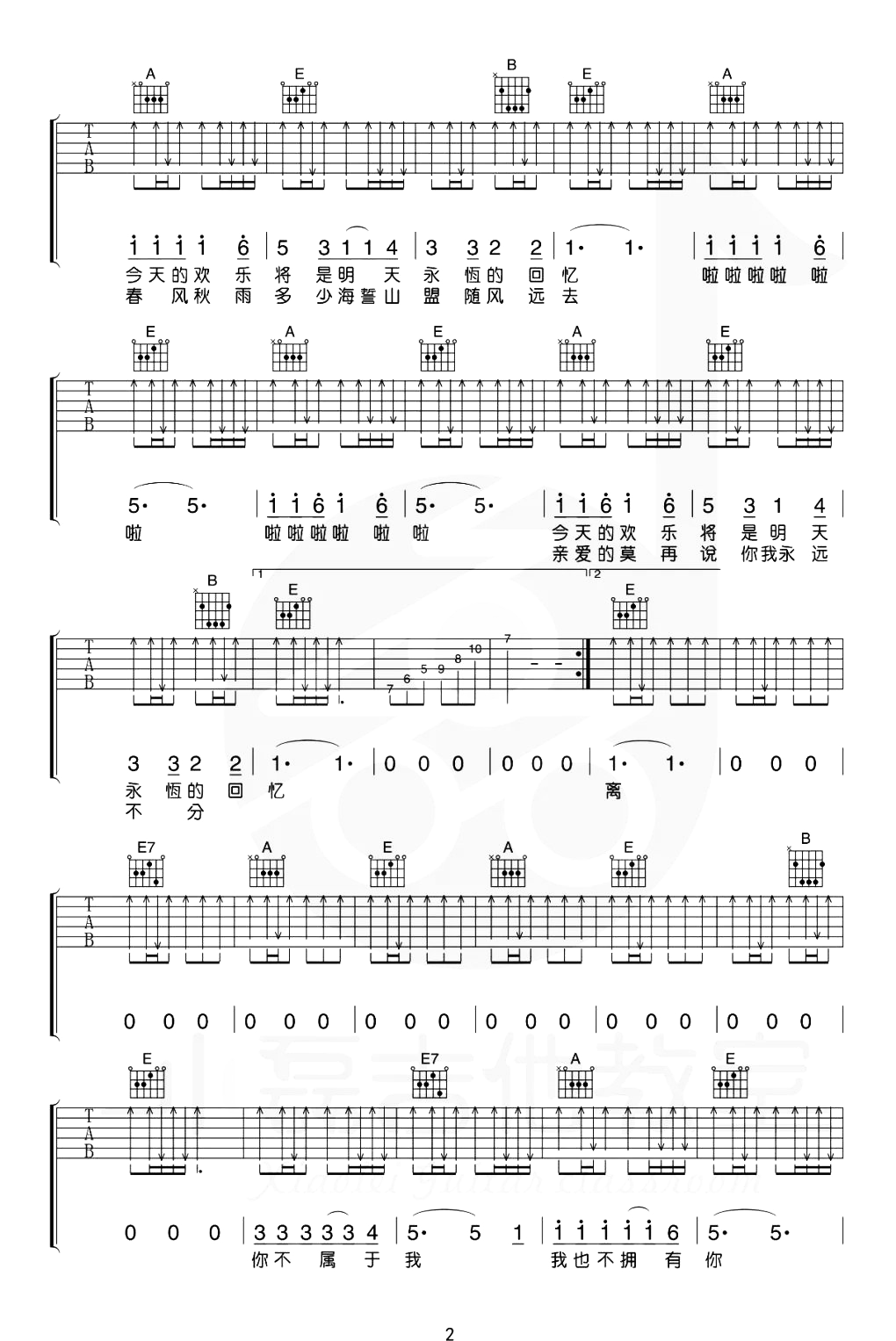 image-1481.png