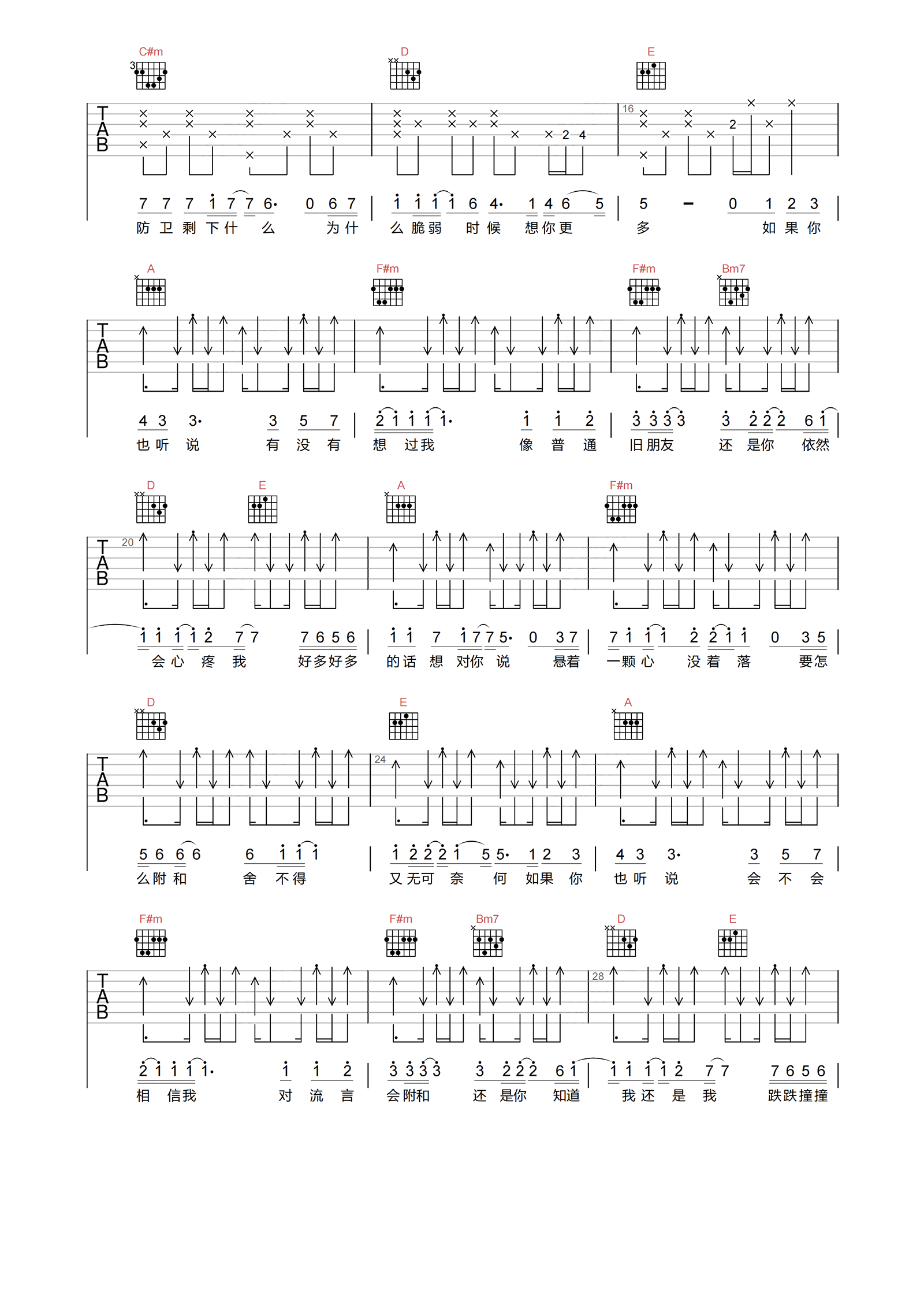 image-1476.png